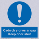 cadwch-y-drws-ar-gau--keep-door-shut--bilingual-welsh--english-~